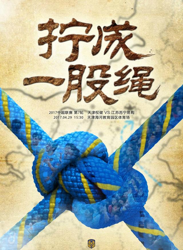 本赛季国米已经在意甲联赛取得13胜2平1负的成绩。